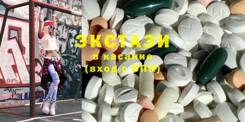 omg ссылки  Грайворон  Ecstasy Punisher 